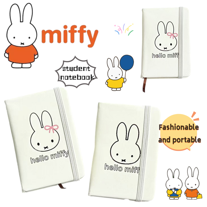 Printer Paper - ミッフィーのノート。かわいらしいカートゥーン風のデザイン。クリエイティブで見た目も良い。うさぎのプリントが施され、おしゃれで個性的。持ち運びにも便利な学生用ノート。