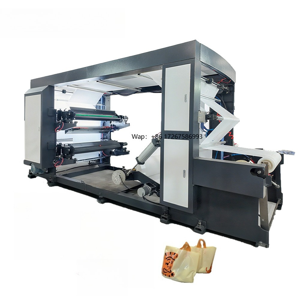 Commercial Printing And Packaging - 商業包装、ラベル貼り、大量生産ライン向けの自動産業印刷機