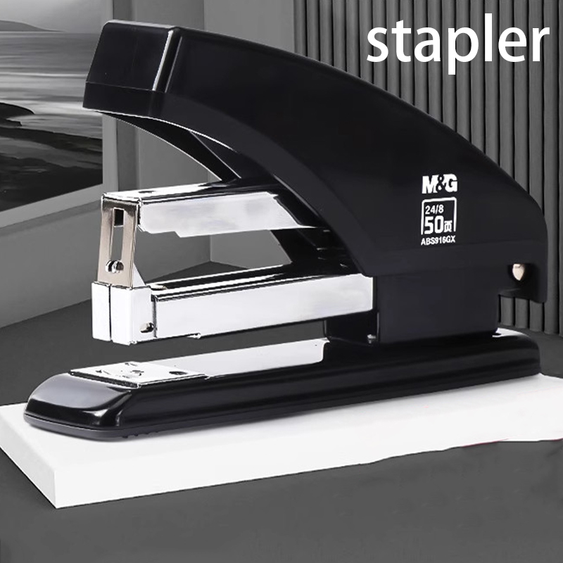 Stapler Heavy Duty - M&G省力ステープラー、50枚綴じ可能、No.対応 24/8ステープル、学校やホームオフィスでの使用に適しています