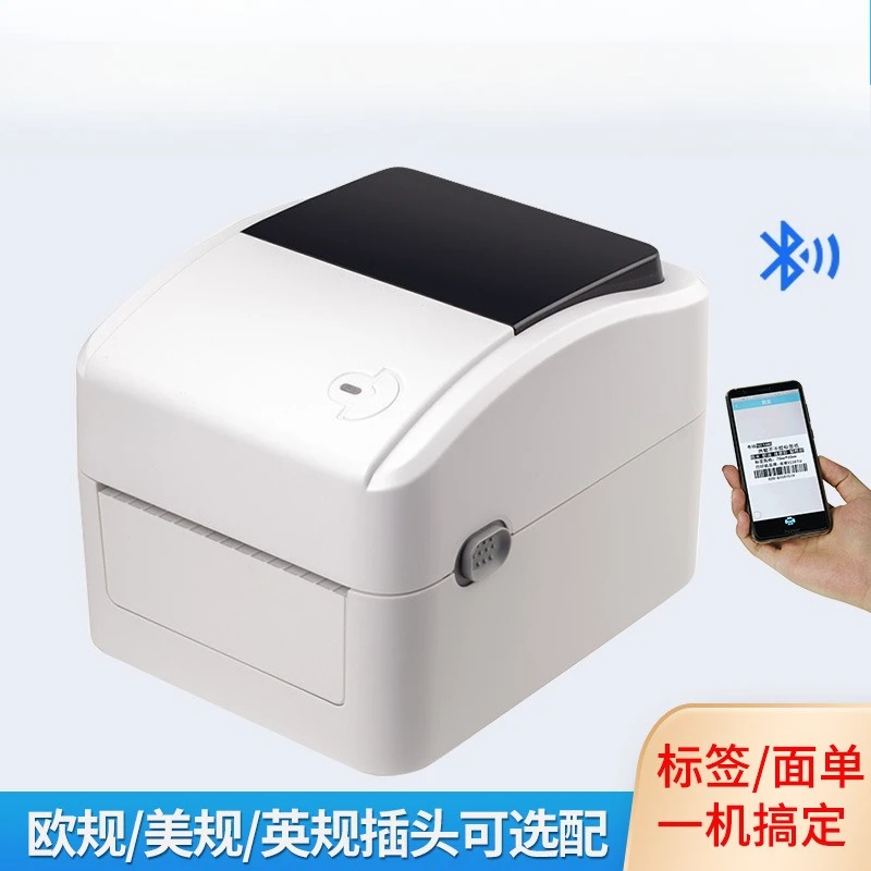 Thermal Printer - インク不要の卓上型サーマルバーコードプリンター XP‑420B/490B。ECサイトの物流ラベル印刷に最適なステッカー式伝票プリンター。