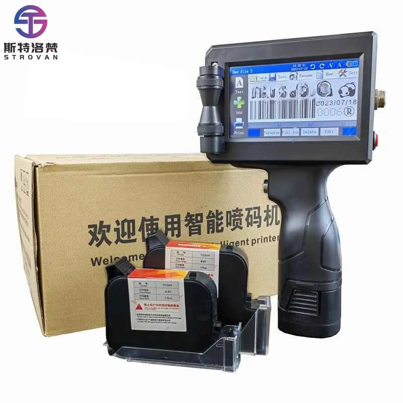 Barcode Printer - 価格有効期限バーコードハンドヘルドミニペンネイルライナー940マシンインクジェットプリンター
