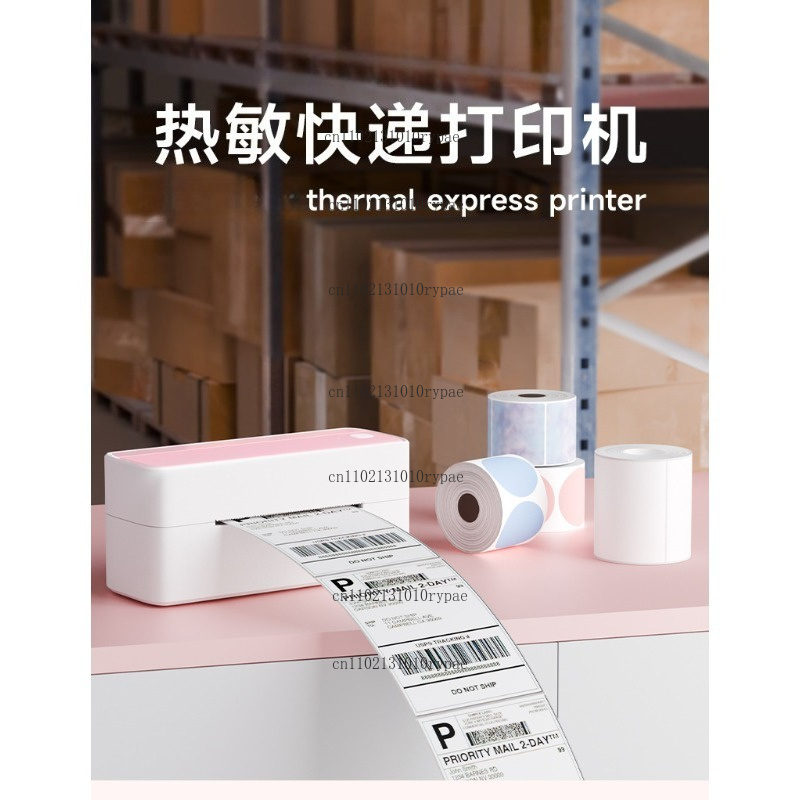 Thermal Printer - サーマル、Bluetooth、インクレス、高精細フェイスシートラベル、ロゴのデュアル印刷機能を備えた速達印刷プリンター