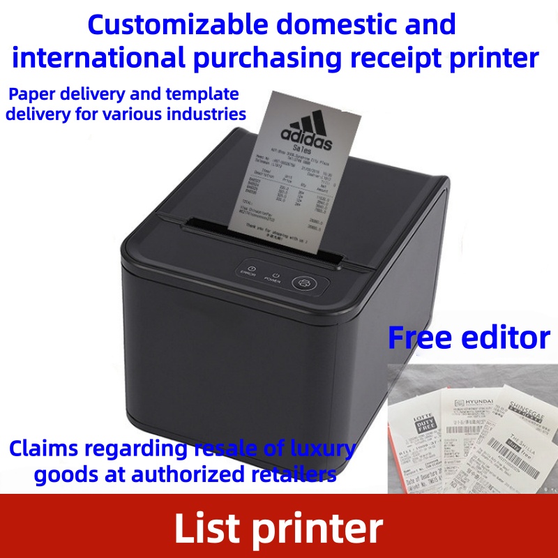 80mm POS サーマルプリンター 自動カット レシート/ - Thermal Printer のレビューと価格