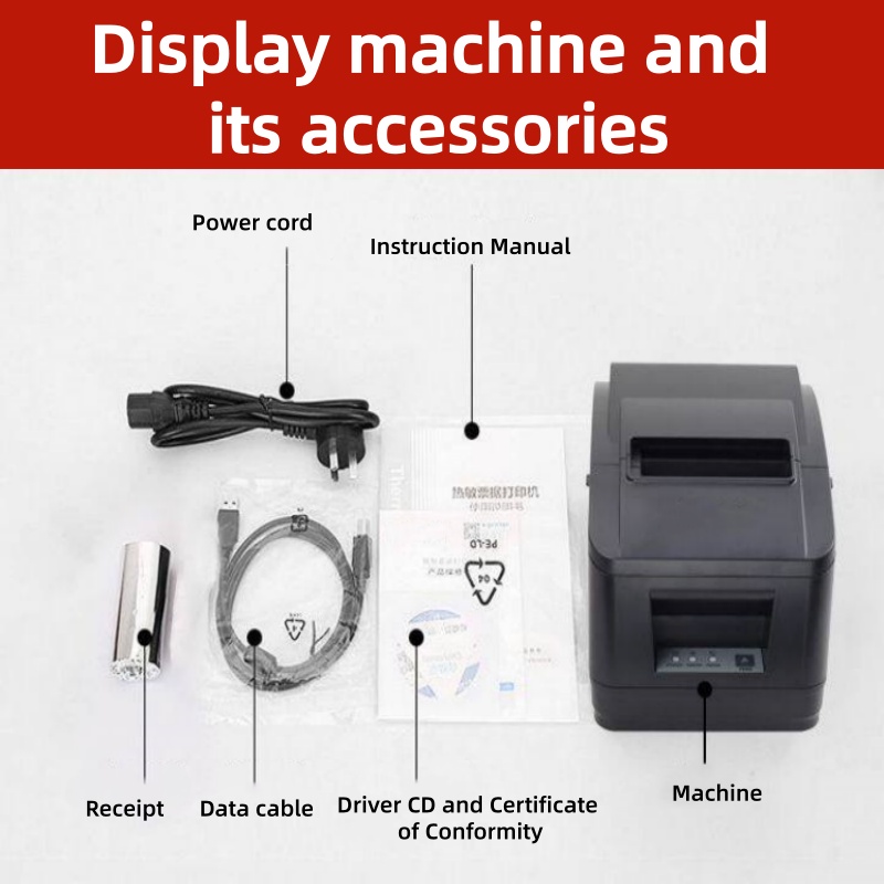 80mm POS サーマルプリンター 自動カット レシート/ - Thermal Printer のレビューと価格