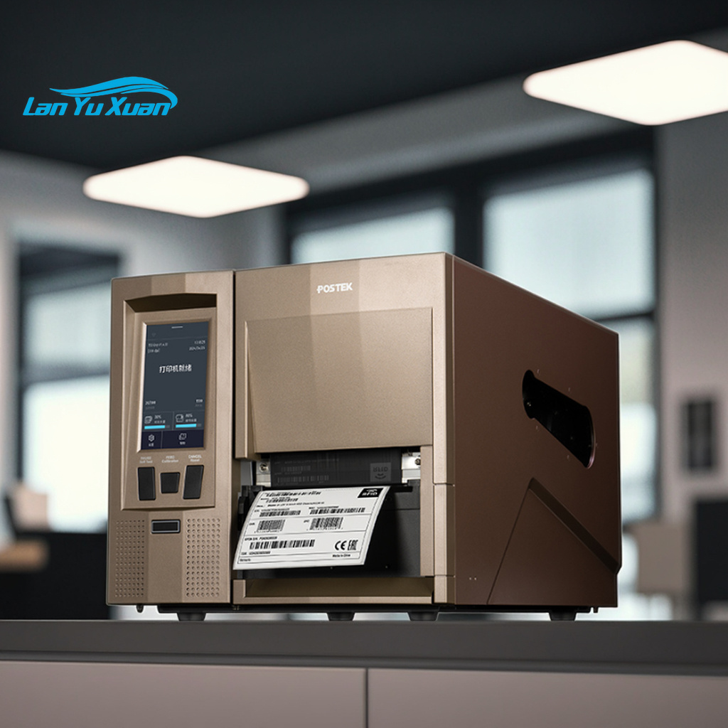 TX6r Exp-Max 600dpi スマートRFIDバー - Barcode Printer のレビューと価格