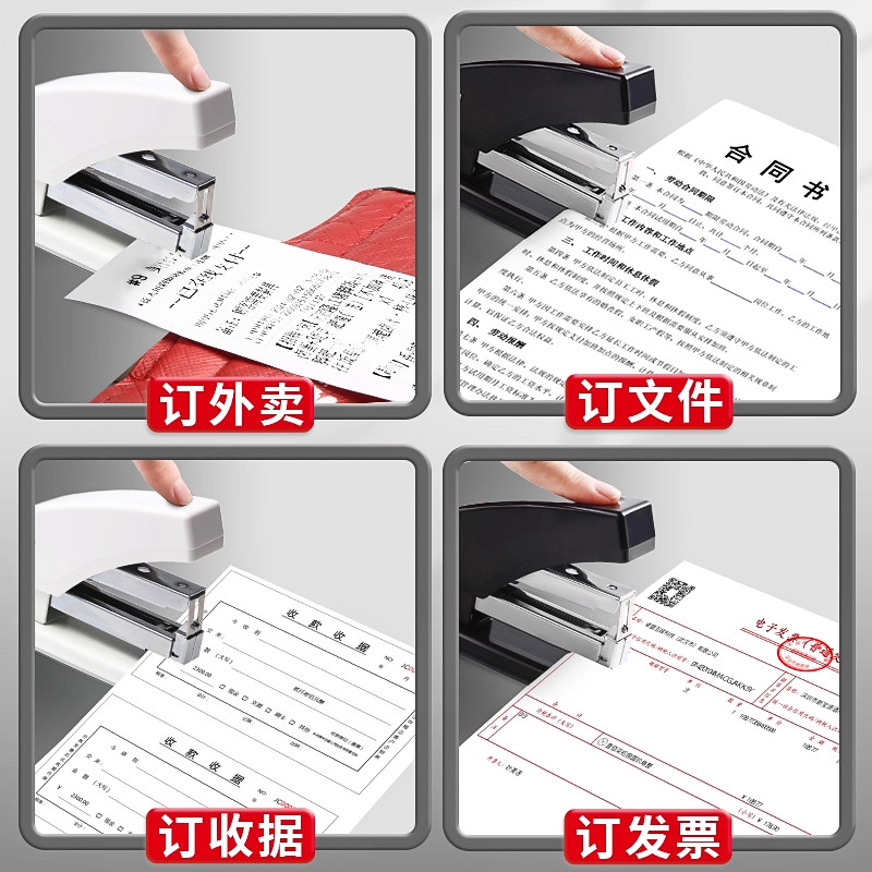 M&G省力ステープラー、50枚綴じ可能、No.対応 24/8 - Stapler Heavy Duty のレビューと価格