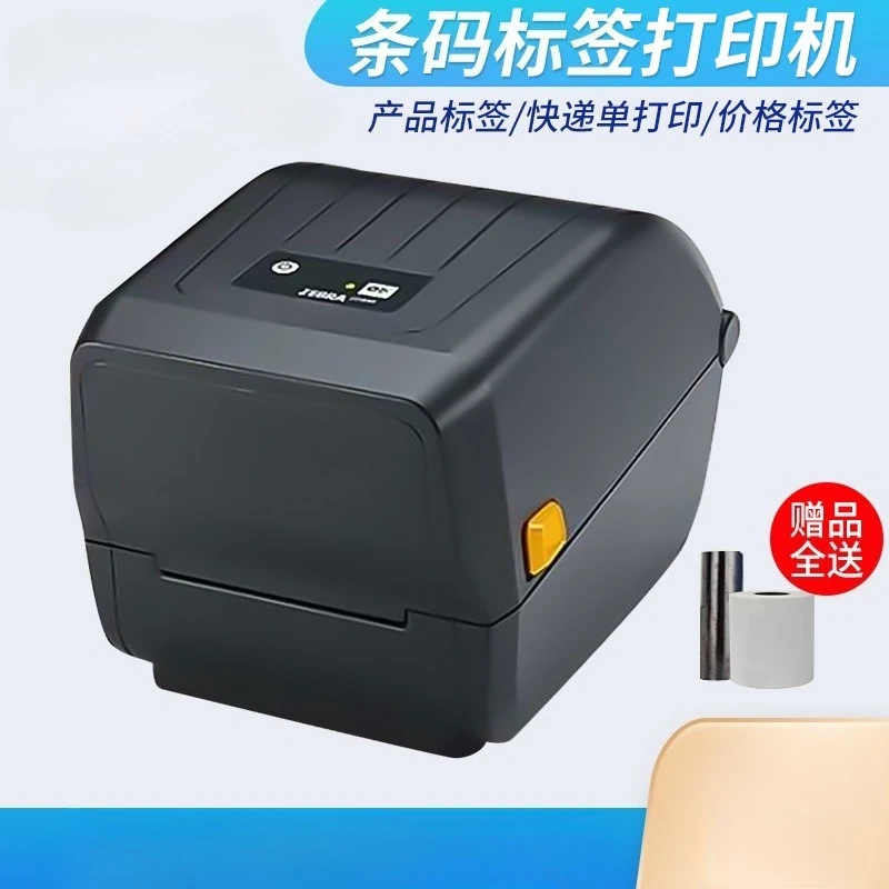 熱転写方式のバーコードラベルプリンター。小売店向け衣料品の価 - Label Printer のレビューと価格