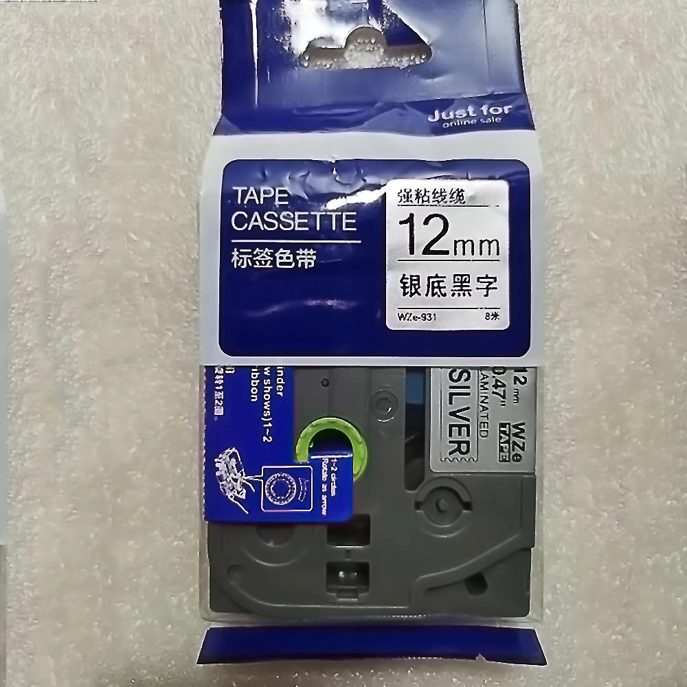 10 個 12 ミリメートルテープラベル TZ TZE-93 - Label Maker のレビューと価格