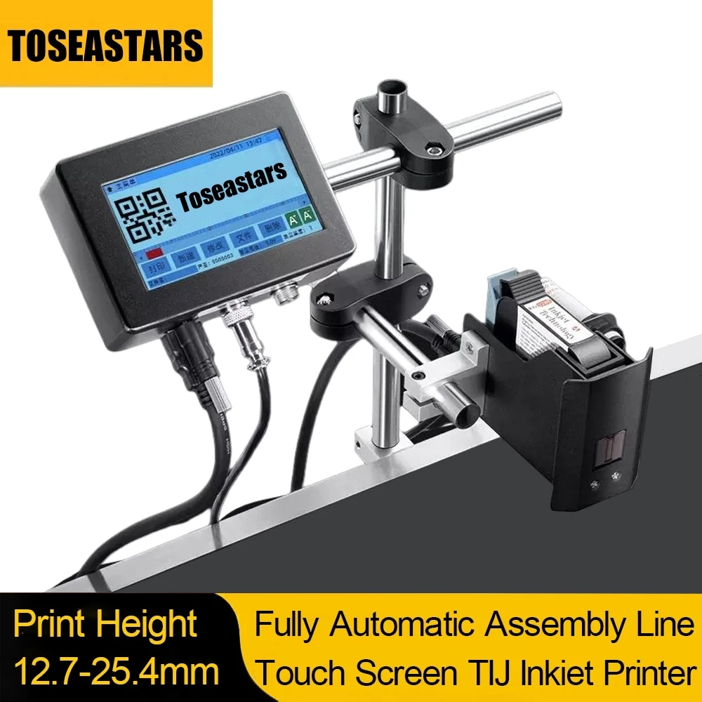 自動インクジェットプリンター、自動コード印刷機、12.7～2 - Barcode Printer のレビューと価格