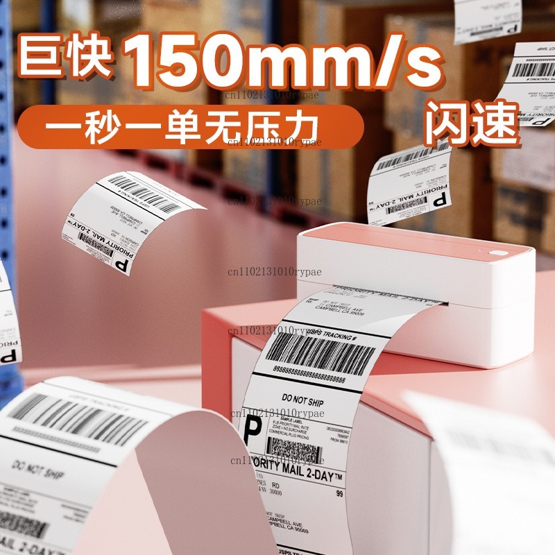 サーマル、Bluetooth、インクレス、高精細フェイスシー - Thermal Printer のレビューと価格